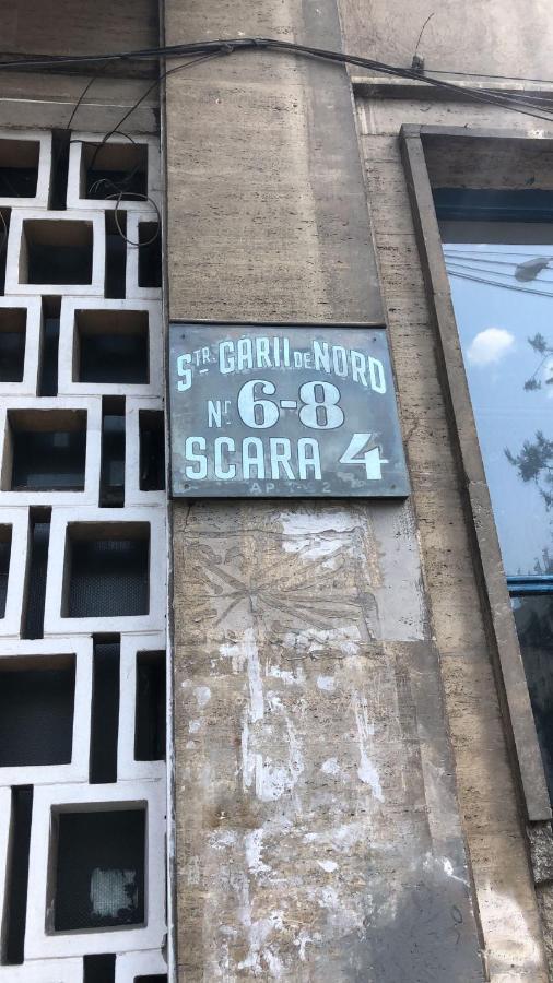 Two Rooms Central 부쿠레슈티 외부 사진